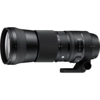 Sigma 15-600mm f5-6.3 Contemporary